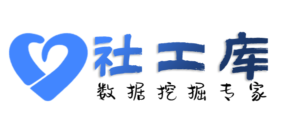 猎魔查另一半Soul号